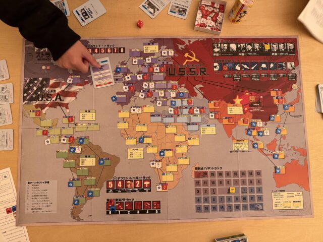 戦略的意思決定ワークショップ ～冷戦下の世界を舞台に戦略を描く～