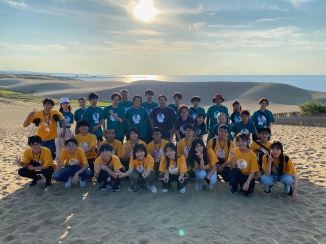 未来構想キャンプ in 米子 ～XR とロボティクスで人、暮らし、地域医療の未来をひらく～