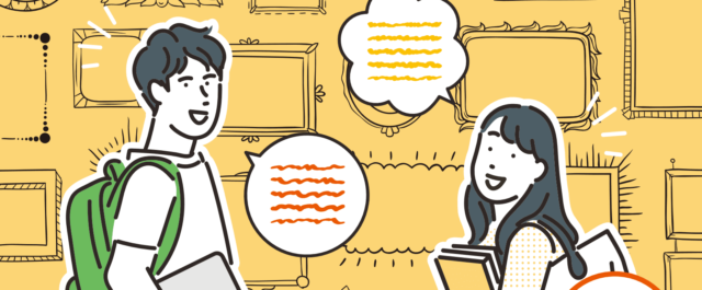 【中学生対象】東京国立近代美術館の作品から物語を作ろう！