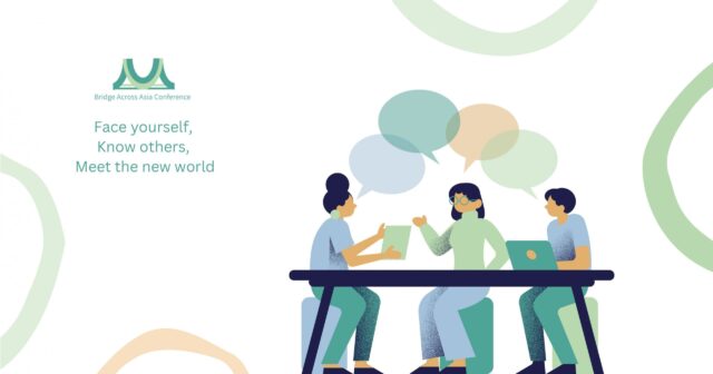 2025年度アジア太平洋青少年相互理解推進プログラム Bridge Across Asia Conference国際協働学習事業 (BAAC)