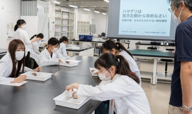 未来を切り拓くフロントランナー育成プログラム「筑波大学GFEST」