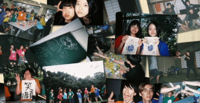 【横浜国立大学(8days／常盤台)開催】ライフイズテックAI・プログラミングキャンプ