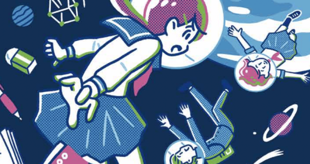 さあ、空のその先へ ――君なら何を飛ばす？「そらLab2025 キックオフ講演会」