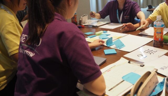 【8/20(水)-23(土)開催】石川県在住高校生対象：～将来のこと、進路のこと、今の自分のこと。考えたい気持ちはあるけど、 うまく言葉にできないまま時間が過ぎていく——。そんな高校生のための、サマー・リトリート2025。