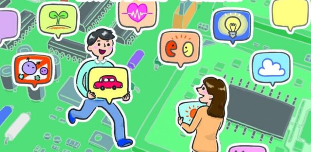 【7/19(土)開催】身近な社会問題と刑事法入門