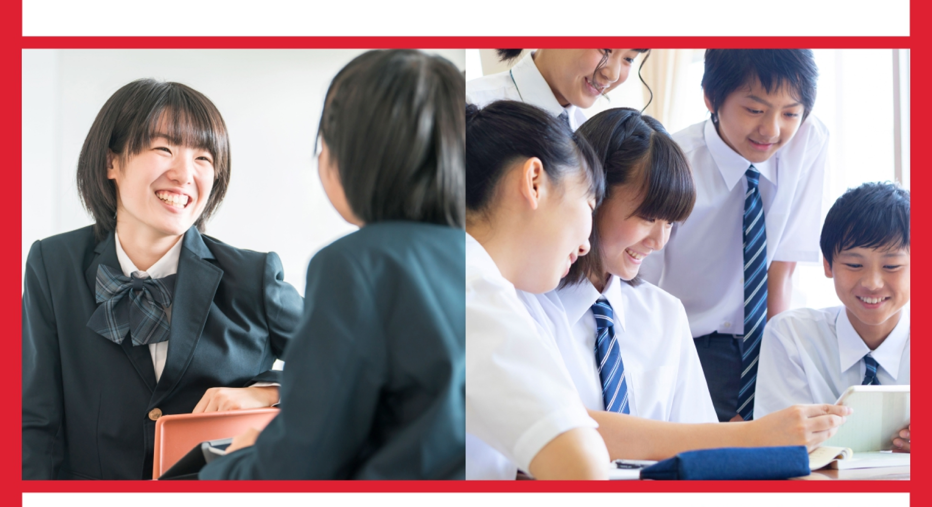 【10/4(土)-開催】放課後は、もっと自由でおもしろい！ 中高生向け放課後オンラインプログラム「探究ラボ」