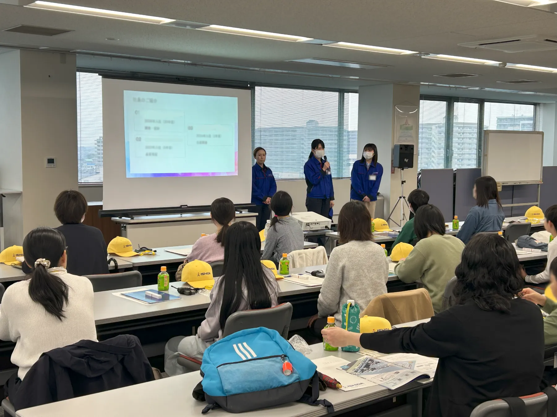 世界の「食」を支える技術を体感しよう！