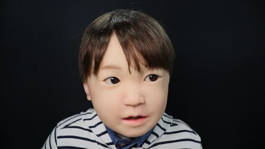 たんけんしよう！ あなたの知らない “表情” の世界 ～ロボットの表情を解析する!?