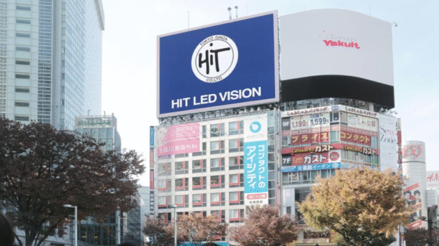 中高生向けAI広告クリエイティブコンテスト!「渋谷の大型ビジョンを彩る、あなたの15秒」