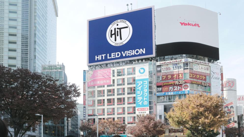 中高生向けAI広告クリエイティブコンテスト!「渋谷の大型ビジョンを彩る、あなたの15秒」