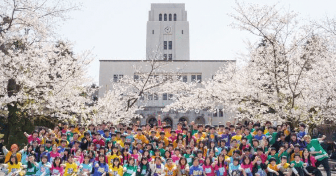 【東京科学大学(旧東工大／大岡山)開催】Life is Tech ! Spring Camp 2026