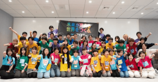 【株式会社マイナビ(銀座オフィス)開催】Life is Tech ! Spring Camp 2026