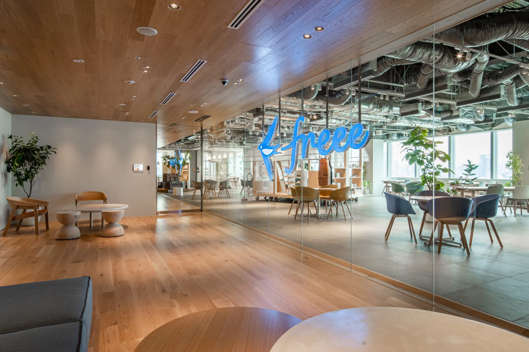 【フリー株式会社主催】AI時代の「正解」は私が決める！文系・理系の枠を超えた未来会議