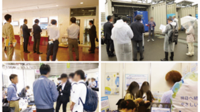 福島県内の水素関連施設を巡る 「福島水素フィールドスタディバスツアー」