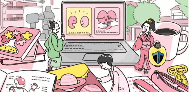 【5/11(月)開催】多様な視点から見た宇宙の研究