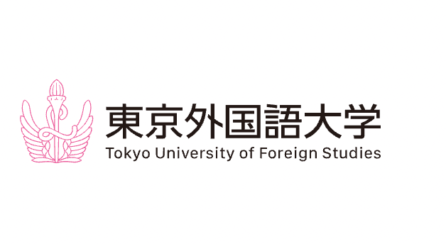 【3/27(金)開催】東京外国語大学体験授業【3/26(木)締切】