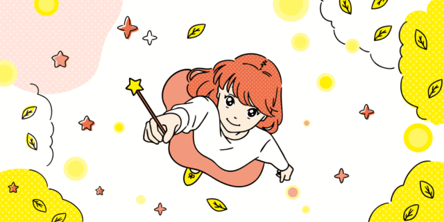 【西日本工業大学】光る魔法の森公園プロジェクト