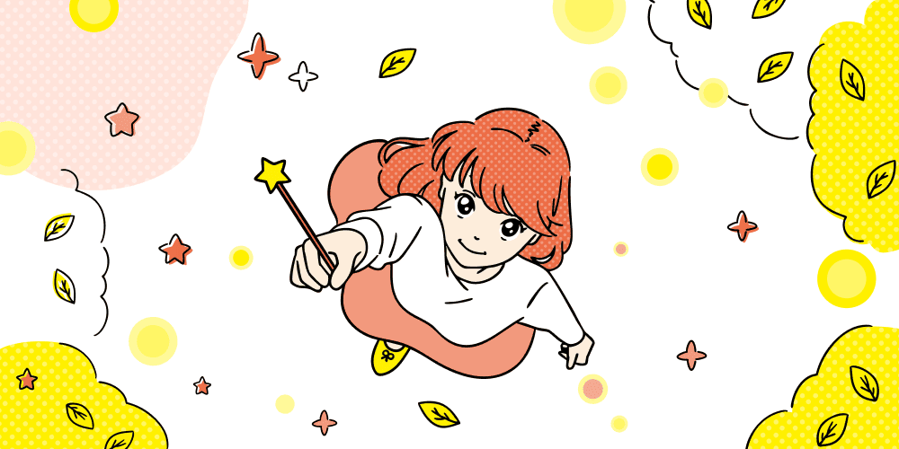 【西日本工業大学】光る魔法の森公園プロジェクト