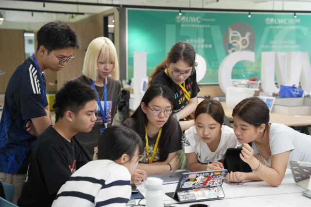 【7/26(日)-開催】日中青年会議2026〜この夏、オンラインで深い国際交流を！〜【締切5/30(土)】