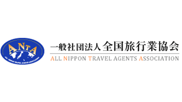 学生がつくる宮城県の着地型旅行プランコンテスト