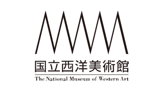 【8/22(土) 中高生対象】国立西洋美術館(セイビ)で美術館の仕事にふれてみよう！～セイビの「なかみ」にふれてみる。～