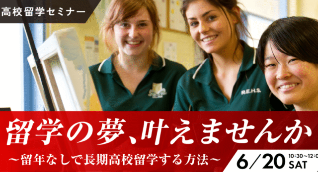 【6/20(土)開催】哲学カフェ「テーマ「人として生きるということ」【締切6/19(金)】