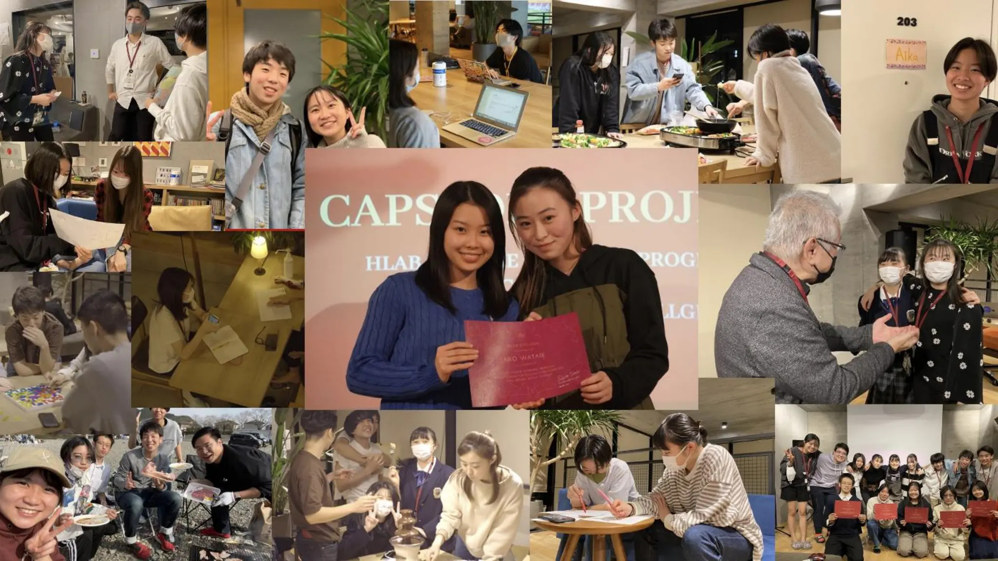 大学生・社会人と暮らしながら 自律と主体性を学ぶ 高校生向け居住プログラム「Boarding Program ’26」