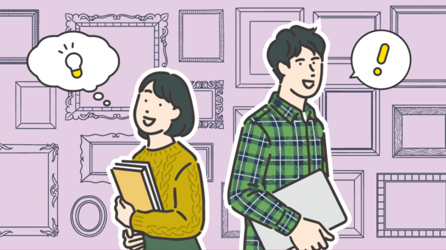 【中学生高校生対象】 もし君が 学芸員だったら？  美術館の現場を見てみよう！ 展覧会のプランを一緒に考えてみよう！
