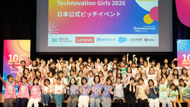 未経験からアプリ開発＆ビジネスに挑戦！女子中高生向け世界最大級コンテスト「Technovation Girls 2027」
