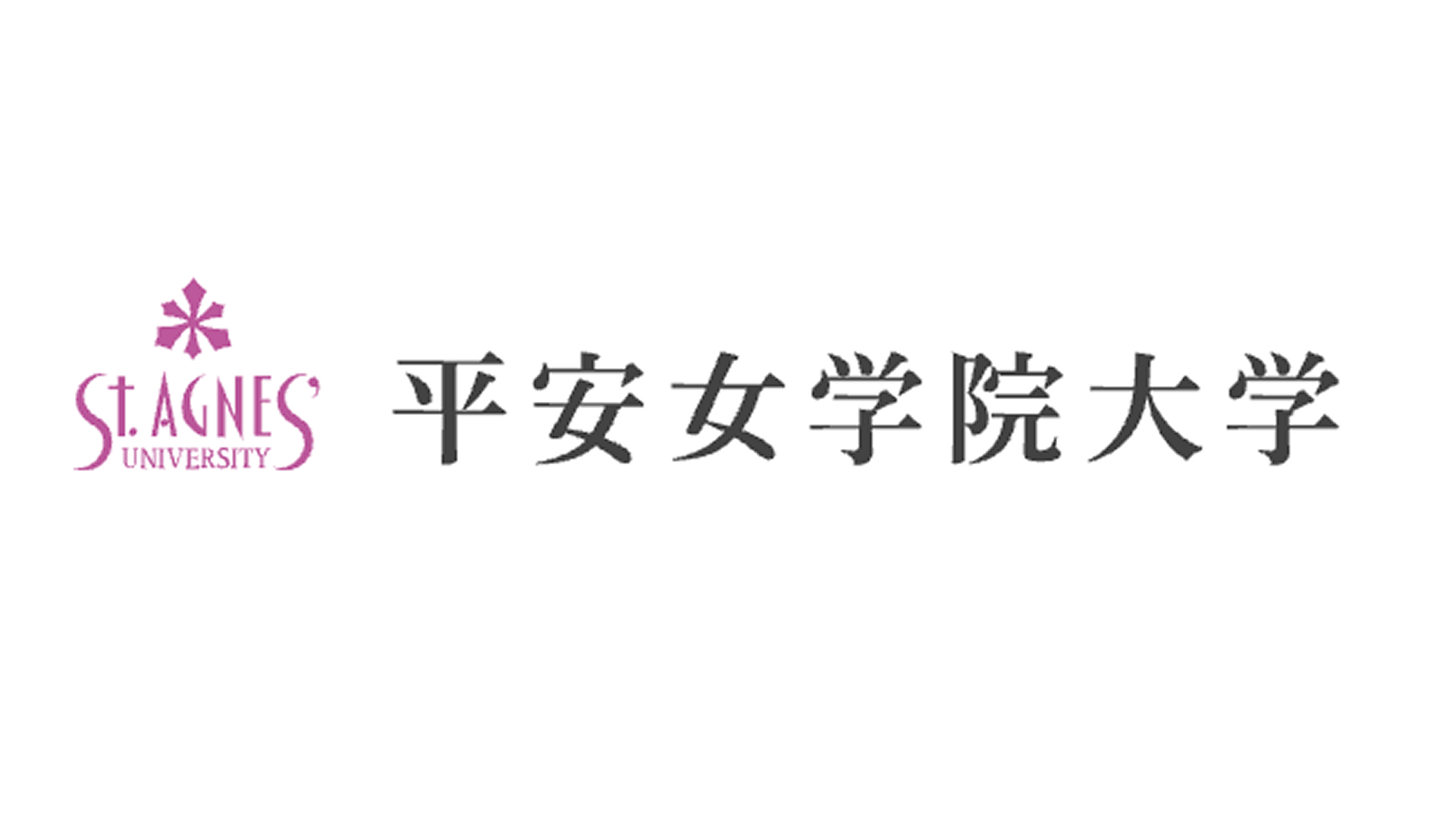 【高校2年生対象】「大学で学ぶ観光」を知る講座：日本を代表する観光地・京都でフィールドワーク