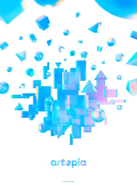 【美大のリアルを体感！】多摩美術大学 芸術祭2026「artopia」〜100超の作品展示・フリマ・模擬店＆大学説明会・合格者作品展示も同時開催〜